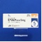 ヒベルナ糖衣錠５ｍｇ