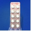 レグテクト錠３３３ｍｇ