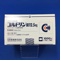 コルドリン錠１２．５ｍｇ