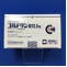 コルドリン錠１２．５ｍｇ