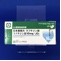 ラフチジン錠１０ｍｇ「ＪＧ」