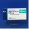 サラゾピリン錠５００ｍｇ