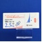 リセドロン酸Ｎａ錠２．５ｍｇ「トーワ」