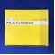 アミノレバンＥＮ配合散（フルーツ味）