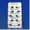 コスパノンカプセル４０ｍｇ