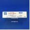 レミッチＯＤ錠２．５μｇ