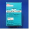 メプチン吸入液ユニット０．５ｍＬ