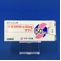 ラコサミド錠５０ｍｇ「サワイ」