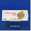 ラコサミド錠１００ｍｇ「サワイ」
