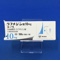 ラフチジン錠１０ｍｇ「トーワ」