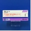 スルピリド錠２００ｍｇ「トーワ」