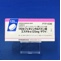 クロルフェネシンカルバミン酸エステル錠１２５ｍｇ「サワイ」