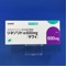 リネゾリド錠６００ｍｇ「サワイ」