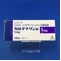カルデナリン錠１ｍｇ