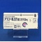 アズノールＳＴ錠口腔用５ｍｇ