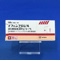 イフェンプロジル酒石酸塩錠２０ｍｇ「トーワ」