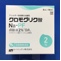 クロモグリク酸Ｎａ・ＰＦ点眼液２％「日点」