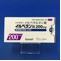 イルベタン錠２００ｍｇ