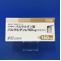 バルサルタン錠１６０ｍｇ「ケミファ」