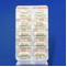 イコサペント酸エチルカプセル３００ｍｇ「サワイ」