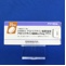 アミトリプチリン塩酸塩錠２５ｍｇ「サワイ」
