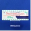 プラミペキソール塩酸塩錠０．５ｍｇ「ＤＳＥＰ」