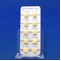 アーチスト錠１０ｍｇ