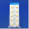 フォシーガ錠１０ｍｇ