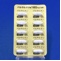 バルサルタン錠１６０ｍｇ「日新」