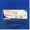 ロドピン錠２５ｍｇ