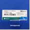 ナトリックス錠１