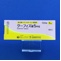 グーフィス錠５ｍｇ