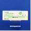 ニコランジル錠２．５ｍｇ「トーワ」