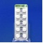 トラマールＯＤ錠５０ｍｇ