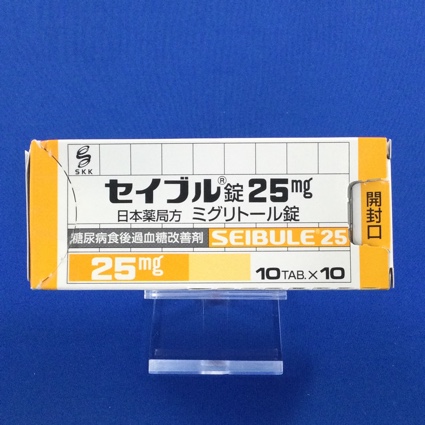 セイブル錠２５ｍｇ