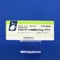 アロチノロール塩酸塩錠５ｍｇ「サワイ」
