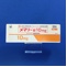 メマリー錠１０ｍｇ