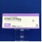 エリスロシン錠１００ｍｇ