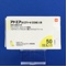 アドエア５０エアゾール１２０吸入用