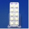 ブラダロン錠２００ｍｇ