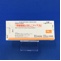 酢酸亜鉛錠５０ｍｇ「ノーベル」
