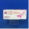 フェマーラ錠２．５ｍｇ