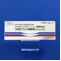プロピベリン塩酸塩錠１０ｍｇ「ＮＳ」
