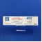 レミッチＯＤ錠２．５μｇ