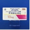 アーチスト錠１０ｍｇ