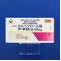 アーチスト錠１０ｍｇ