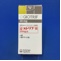 ジオトリフ錠２０ｍｇ