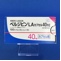 ペルジピンＬＡカプセル４０ｍｇ