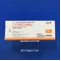 ノベルジン錠５０ｍｇ