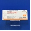 ノベルジン錠５０ｍｇ